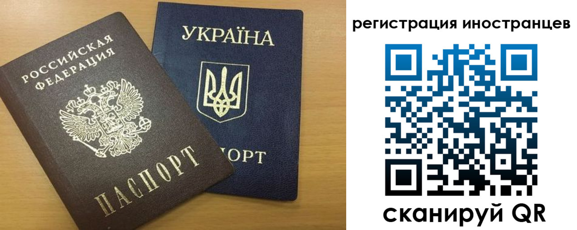 прописка в квартире в Карпинске